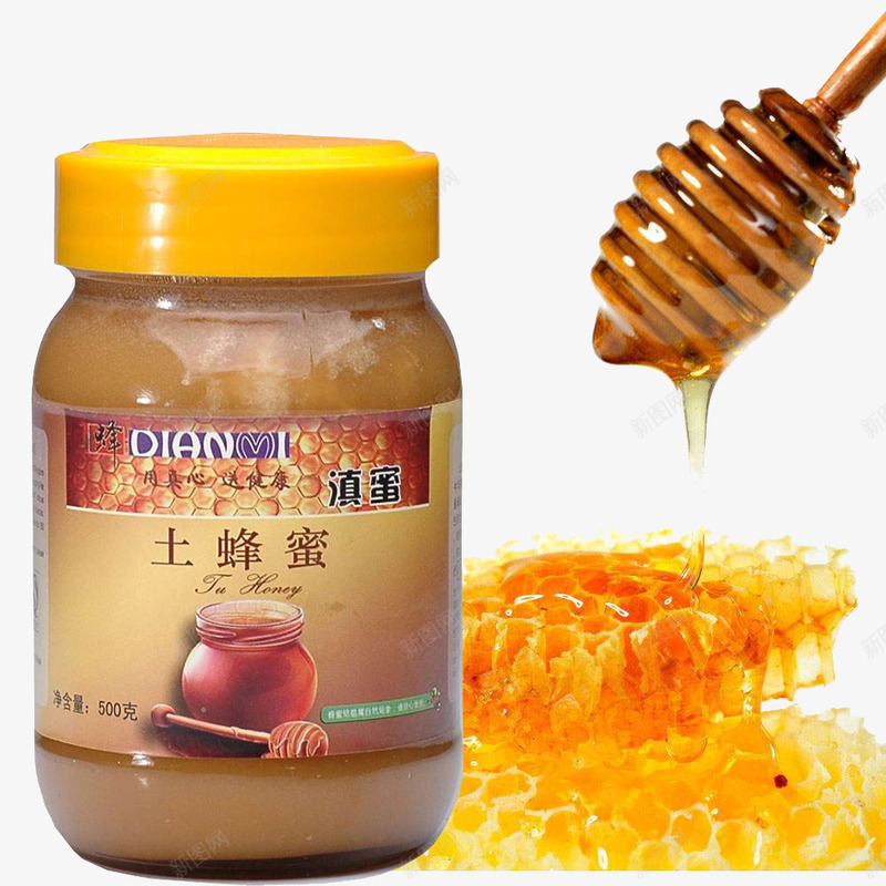 纯天然土蜂蜜png免抠素材_88icon https://88icon.com 免费素材 土蜂蜜 纯天然 蜂蜜素材 蜂蜜饮品