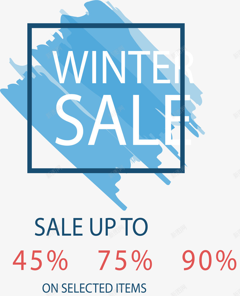 蓝色水彩笔刷冬季促销矢量图ai免抠素材_88icon https://88icon.com wintersale 促销 冬季促销 水彩笔刷 矢量png 蓝色笔刷 矢量图