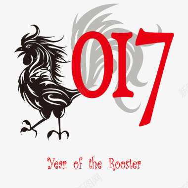 酒艺术字2017鸡年日历图标图标