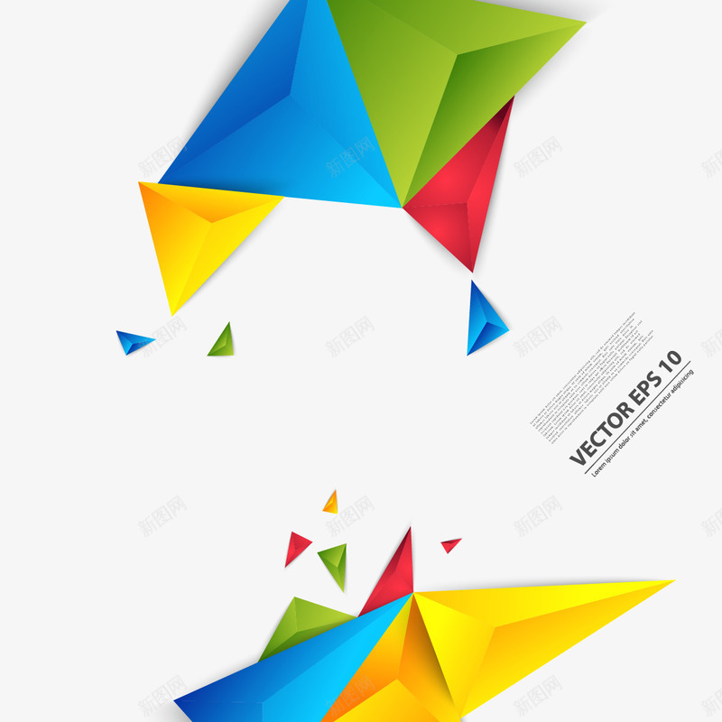 彩色立体三角形拼接png免抠素材_88icon https://88icon.com 三角形 三角形装饰图案 立体三角形 立体三角形装饰图案