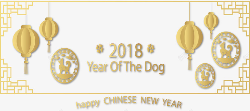 古风边框狗年横幅矢量图ai免抠素材_88icon https://88icon.com 古风边框 狗年 狗年春节 狗年横幅 矢量png 金箔纸 矢量图