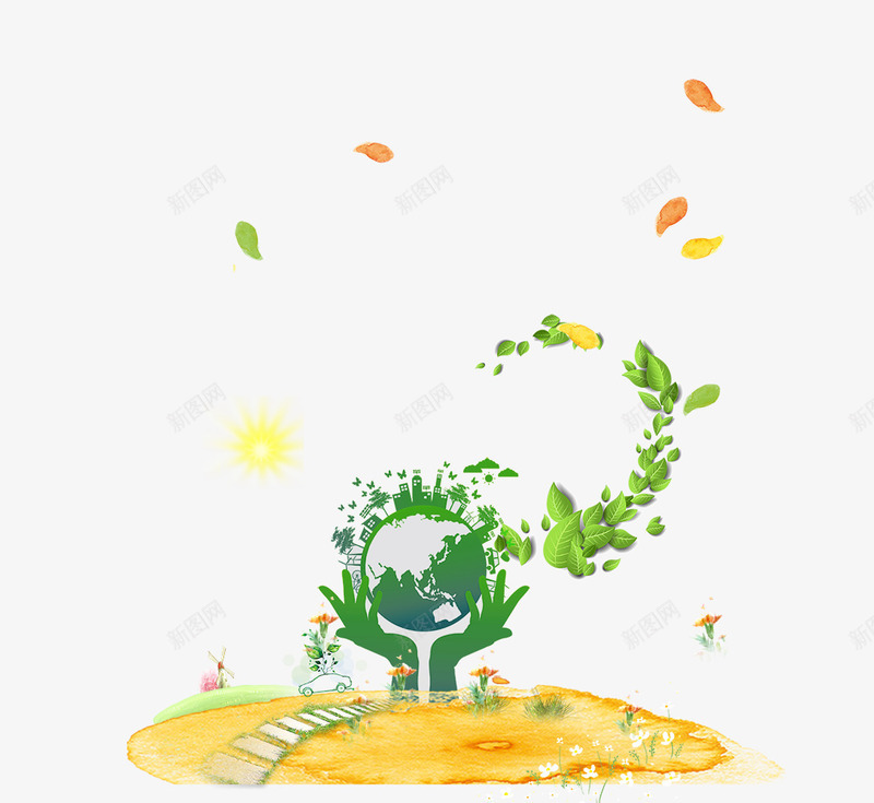 世界地球日绿色环保主题psd免抠素材_88icon https://88icon.com 世界地球日 保护环境 爱护地球 绿色低碳 绿色循环 节能环保