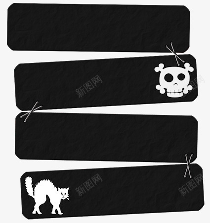 黑色便签png免抠素材_88icon https://88icon.com 便签 小猫 骷髅头 黑色