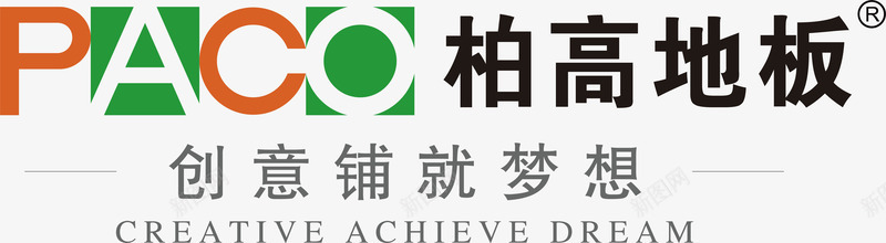 免抠logo柏高地板logo矢量图图标图标