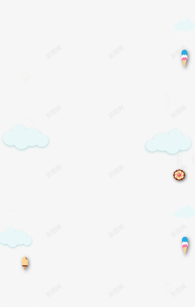 创意云彩png免抠素材_88icon https://88icon.com 创意云彩 卡通 母婴用品促销装饰 漂浮的创意云彩 白云