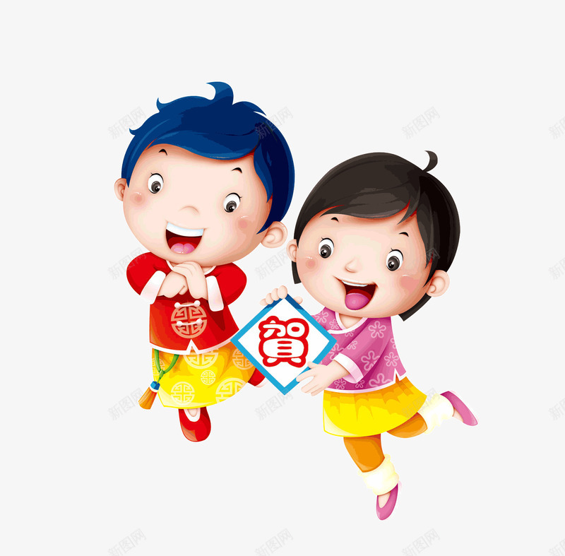 贺岁拜年的小孩png免抠素材_88icon https://88icon.com amp 喜庆 喜悦 小孩 年味 快乐 拜年 新年 春节 欢乐 欢喜 贺岁 过年