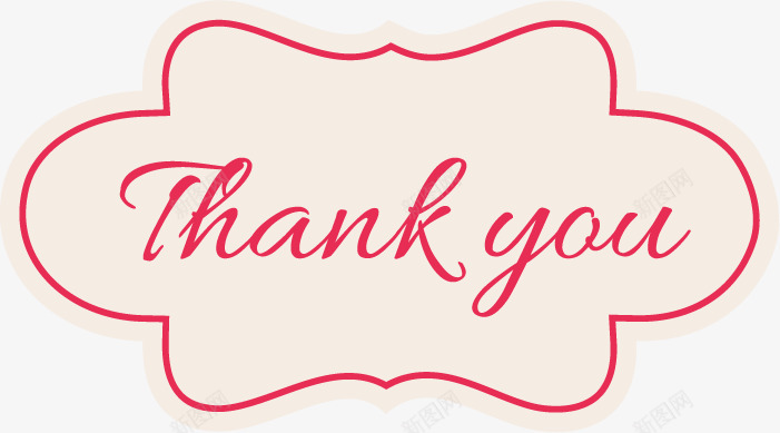 小清新黄色卡片png免抠素材_88icon https://88icon.com thank you 卡片 唯美 小清新 弧线 简约 英文谢谢 黄色