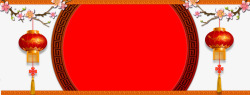 红色背景新年灯笼装饰素材