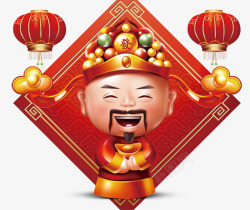 中国传统财神卡通形象素材