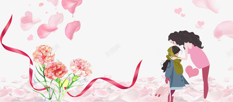 粉色唯美浪漫花朵母亲节海报背景psd_88icon https://88icon.com 感恩 母亲节 母爱 海报 粉色 花朵 装饰
