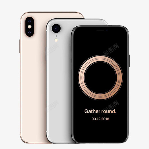 不同尺寸iphonexs新品发布元素png免抠素材_88icon https://88icon.com iphone xs 不同尺寸 叠加 层次 科技 苹果手机 镜头