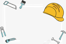 工地漂浮帽子工具素材