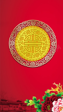 效果图展示显示图标图标