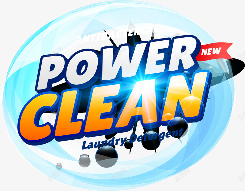 蓝色气泡清洁海报矢量图eps免抠素材_88icon https://88icon.com 光效 气泡 水泡 清洁 矢量素材 蓝色 矢量图