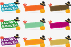 提示标签感恩节标签高清图片