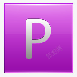 字母P粉色图标图标