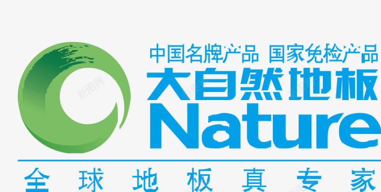 大自然地板logo矢量图图标图标