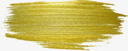 金色涂料水彩素材