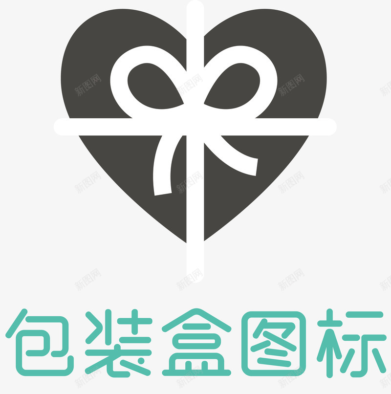 包装盒样机月饼包装盒矢量图ai免抠素材_88icon https://88icon.com 产品包装盒 包装盒图标 包装盒展开 包装盒效果图 包装盒标志 包装盒模板 水果包装盒 白色包装盒 矢量图