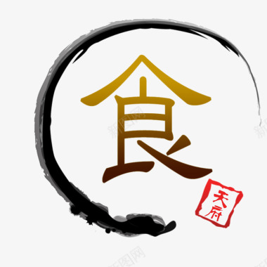国风中国传统美食标志图标图标