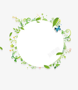 春季圆环背景绿色清新创意属于装饰圆环高清图片