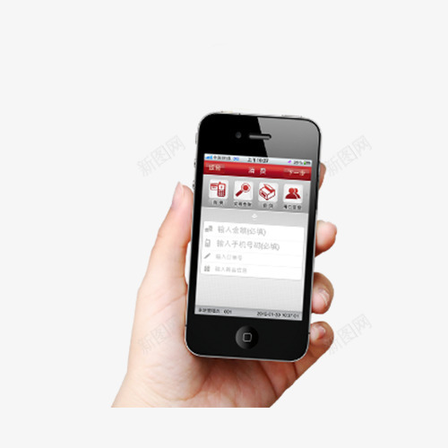 手拿IPHONE手机png免抠素材_88icon https://88icon.com APP展示 iPhone手机 免扣png素材 手拿