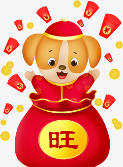 春节卡通黄色小狗素材