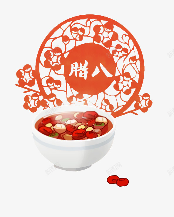 腊八图案剪纸和腊八粥png免抠素材_88icon https://88icon.com 创意 剪纸 文字 窗花 美味的 腊八图案 腊八节