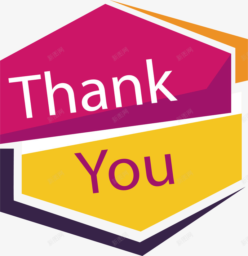六边形撞色感谢卡png免抠素材_88icon https://88icon.com thankyou 六边形 感恩 感谢你 撞色效果 矢量png 艺术字 谢谢卡