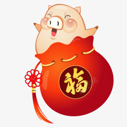 春节可爱小猪在福袋里开心的笑着矢量图素材
