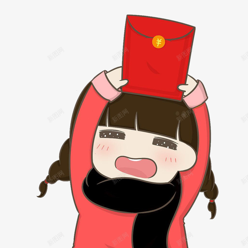 开心春节png免抠素材_88icon https://88icon.com 卡通手绘 拿红包的小人 插画 春节 欣喜若狂 红包 高举红包