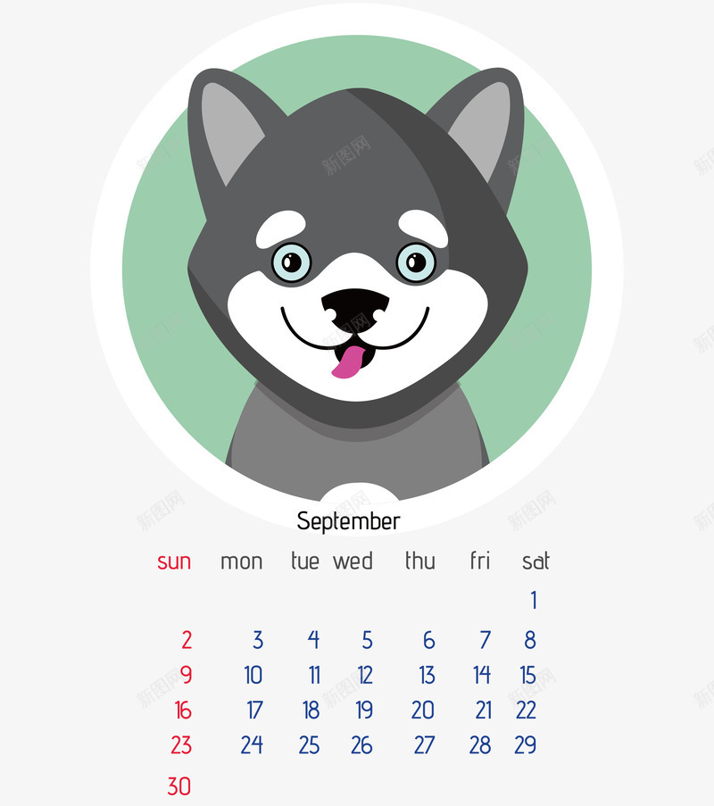 狗年卡通月历模板png免抠素材_88icon https://88icon.com 2018新年 9月 卡通月历矢量模板 卡通狗矢量图 日历 狗年 狗年春节
