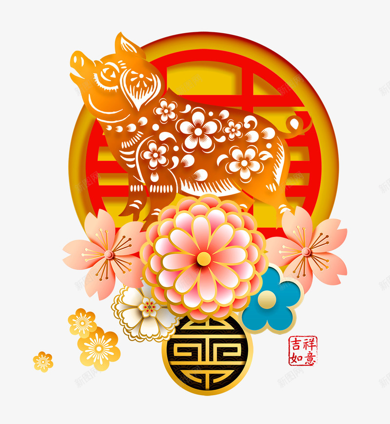 喜庆2019年猪年插画psd免抠素材_88icon https://88icon.com 2019年 喜庆 喜庆2019年猪年插画 插画 新年 新年快乐 春节 猪 猪年