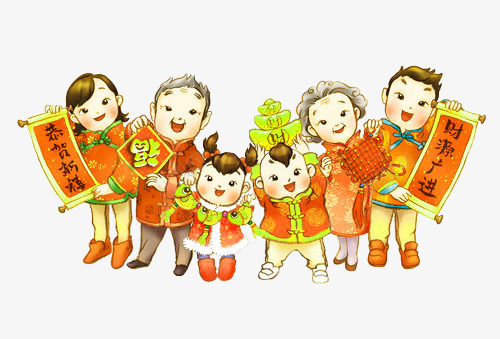 一家人春节拜新年png免抠素材_88icon https://88icon.com family 卡通 家庭 小孩 拜年 春节