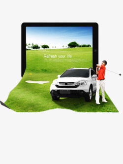 草坪男模特高尔夫高清图片