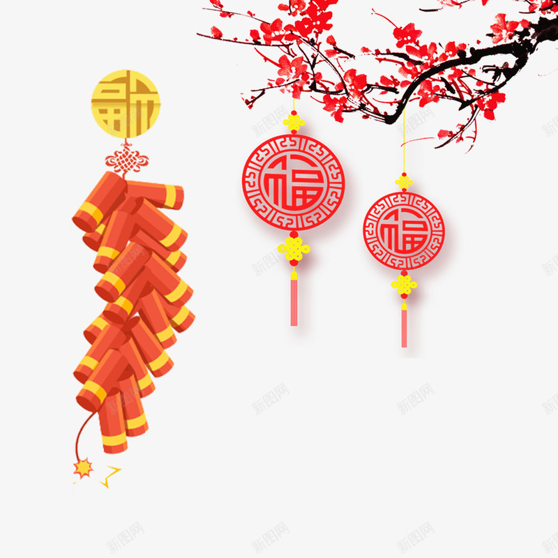 春节png免抠素材_88icon https://88icon.com 2018年 喜庆 庆祝 排版 新年 春节 梅花 灯笼 烟花 狗年 鞭炮