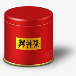 新年礼物盒子茶叶罐箱图标图标