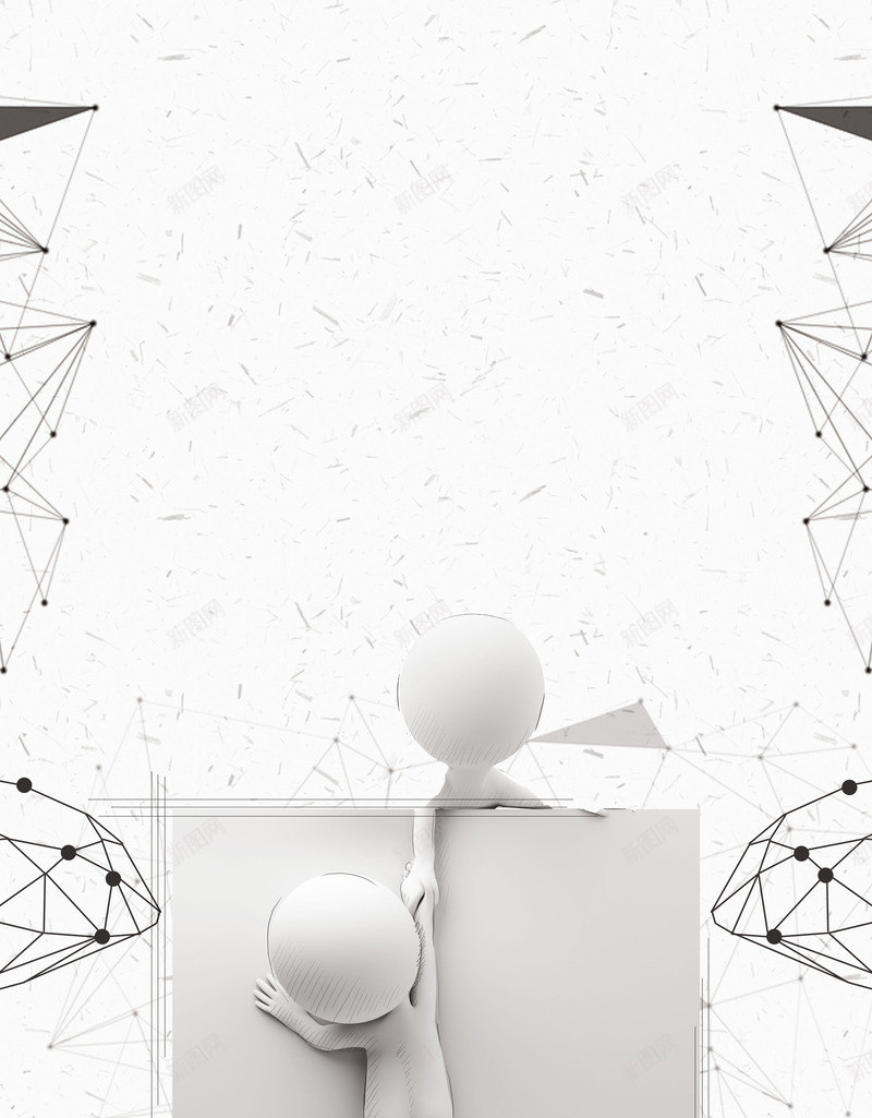 蛇精病帖纸开放平台png免抠素材_88icon https://88icon.com 平台 开放