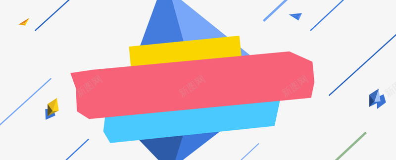 漂浮元素png免抠素材_88icon https://88icon.com 几何图案 漂浮 漂浮元素 漂浮物体 漂浮素材 漂浮装饰 线条 色彩 蓝色图形