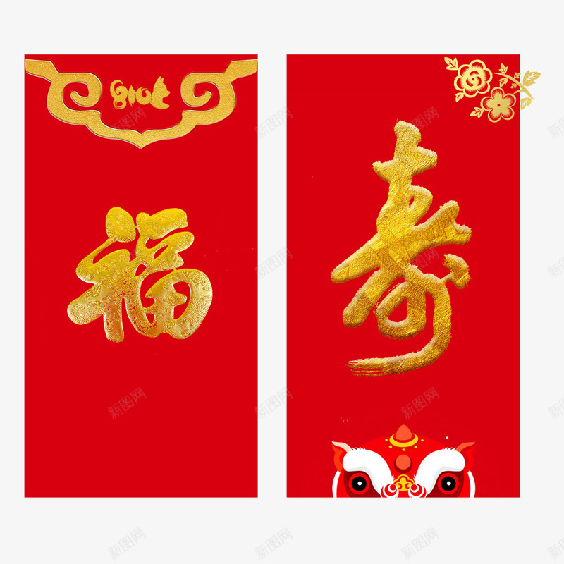 2018春节红包福寿psd免抠素材_88icon https://88icon.com 压岁钱 喜庆 新年 春节红包 福寿 红色 过年