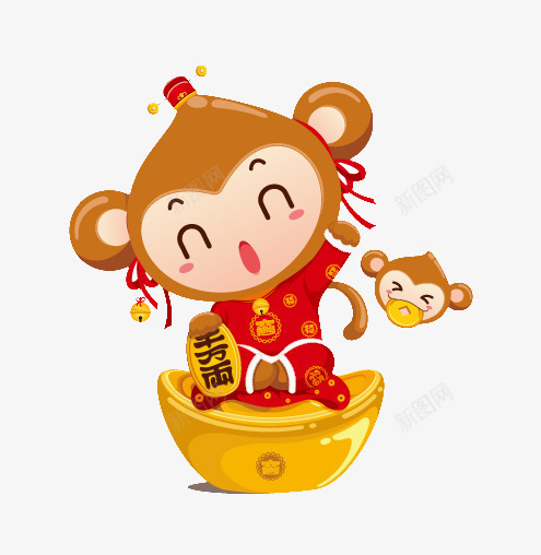 金元宝猴子png免抠素材_88icon https://88icon.com 卡通 手绘 春节 猴子 猴年 节日 金元宝
