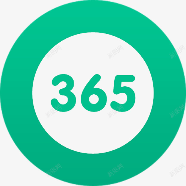 圆环365天png免抠素材_88icon https://88icon.com 365天 圆环 绿色