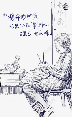 春节思念之情春节思念之情高清图片