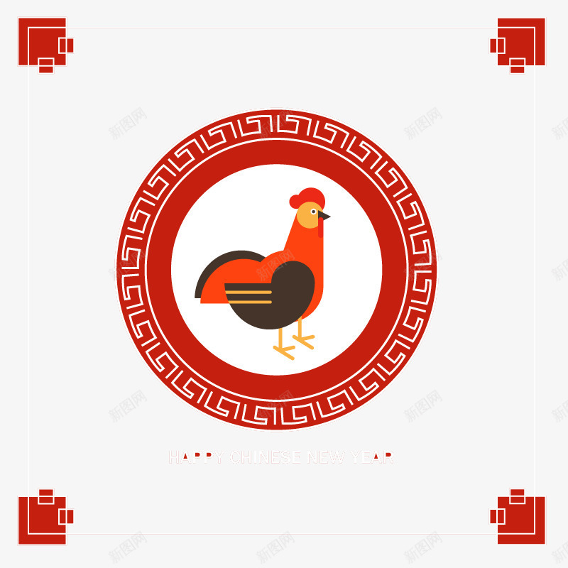 装饰鸡牌png免抠素材_88icon https://88icon.com 2017年图片下载 2017年鸡年免费PNG图片 中国风 卡通 手绘 春节 春节PNG下载 红色 除夕图片下载 鸡年PNG图 鸡年节日图