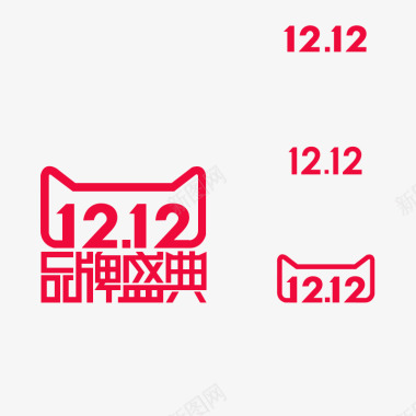 双12促销背景淘宝双12logo标志图标图标