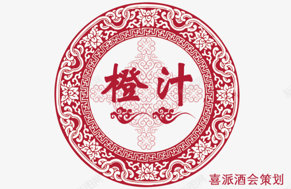 红色婚庆logo图标图标