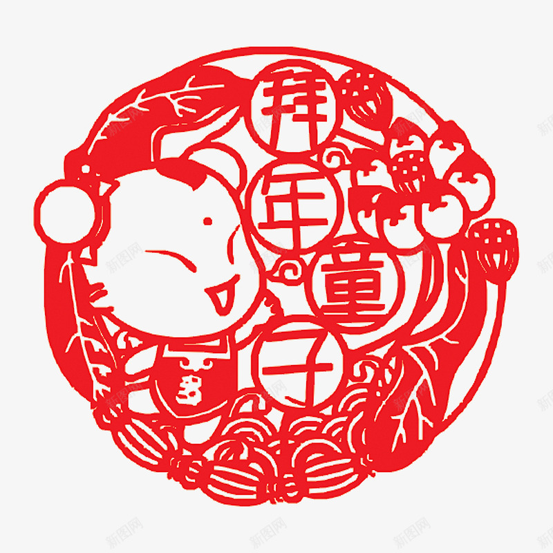 拜年童子png免抠素材_88icon https://88icon.com 剪纸 拜年童子 新年 春节