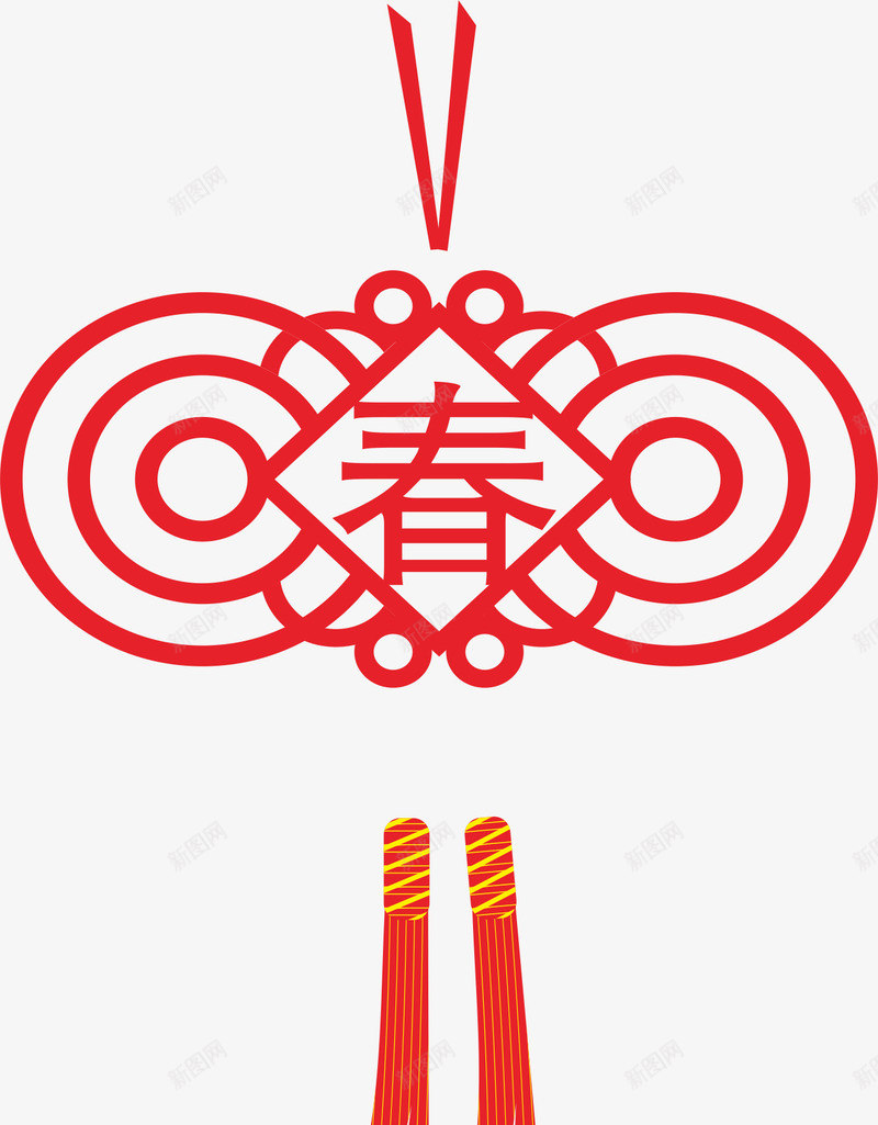 中国结春字png免抠素材_88icon https://88icon.com 中国结 春 春节素材 红色