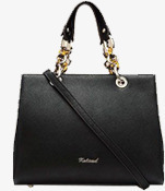 黑色质感简约女士斜挎包png免抠素材_88icon https://88icon.com 女士 挎包 简约 质感 黑色