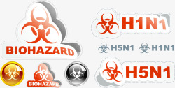 病毒标签HN1病毒标志贴纸图标高清图片